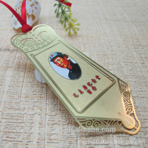 New Design Logo Print Bookmark Low Price Shiny Bookmark